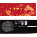 Гром мини кэннон бадминтонная ракетка LINING - фото 12