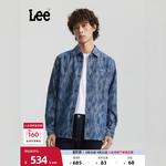 Lee Мужская рубашка темно-синего цвета - фото 4