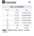 Поло мужское Phoenix Blue LACOSTE, синий - фото 2