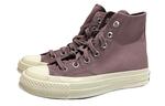 Кеды Converse Chuck Taylor All Star 1970s Hi 'Pink Brown' - фото 3