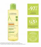 Aderma Exomega Control масло для душа, 500 ml - фото 2