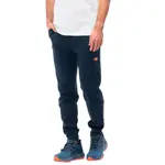 Брюки Elbrus Regin II, синий - фото