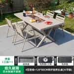 Комплект садовой мебели: 4 высоких стула, стол с одинарным грилем, 120х80 см, Х-образными ножками, бежевый - фото