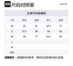 Мини-платье Self portrait Knit Sp Self-portrait, айвори - фото 2