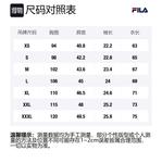 Футболка мужская FILA, синий - фото 2