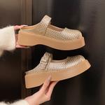 Детская обувь для подростков Wooden Rabbit, Champagne - фото 3