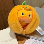 Плюшевый кулон Lulu's Orange Dolls высотой 11 см Love - фото 4