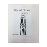 Хрустальная башня, WyrmWorks Maps (Original Edition) - фото