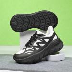 Кроссовки унисекс с низким верхом Keep Beat - фото 25