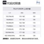 Куртка женская яркая хаки FILA FUSION, светло-хаки - фото 8