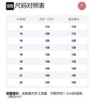 Первые шаги для малышей Bradmiller, хаки - фото 2