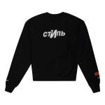 Толстовка ctnmb sport crewneck sweatshirt 'black white' Heron Preston, черный - фото