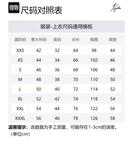 Кардиган из мохера Needles, серый - фото 2