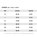 Mizuno Куртка Unisex, Navy Blue - фото 7