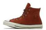 Кеды Converse Chuck Taylor All Star White Brown Women's - фото