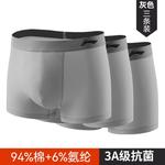 Мужские трусы-боксеры LINING, синий - фото 7