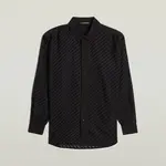 Рубашка G-Star D25406-D404, черный - фото 3