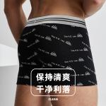 Мужские трусы-боксеры Lee, Square - фото 6