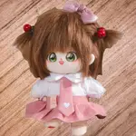 Хлопковая кукла YUEZHILIAN, серый - фото 3