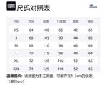 Унисекс худи Skechers, Угольно-черный/0018 - фото 5