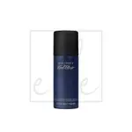Дезодорант Cool Elixir Spray 150ml - фото