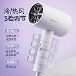 Фен AUX, белый - фото 9