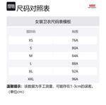 Футболка женская Ecru Vans - фото 7