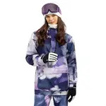 Куртка Siroko W3 Cloudmont, фиолетовый - фото