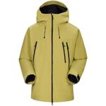 CAMEL Ветровка Unisex, Clear Moon Blue - фото 10