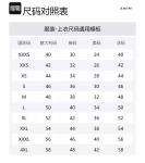 Футболка с логотипом Cheetah AMIRI, бежевый - фото 2