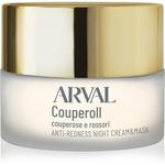 Arval Couperoll AR Night 50мл Новый - фото