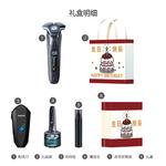 Электробритва PHILIPS - фото 10