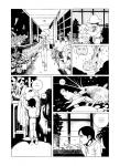 Night Bus (Drawn and Quarterly) - фото 10