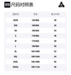 Футболка Tri To Help PALACE, черный - фото 2