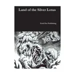 Модуль Land of the Silver Lotus, Role Playing Games (XothNet Publishing) - фото