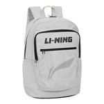 LINING Рюкзак Regular Unisex из полиэстера в цвете Coin Gray - фото 2