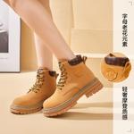 Ботинки Martin женские коричневый Joy&Mario - фото 5