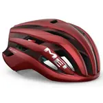 Шлем MET Trenta MIPS, красный - фото