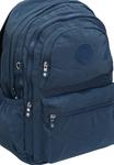 Рюкзак Mindesa, темно-синий - фото 3