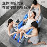 Массажные кресла AUX, серый - фото 10