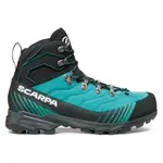 Походные ботинки Scarpa Ribelle TRK GTX, синий - фото