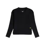 Свитер G-Star Legion, черный - фото 3