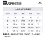 Хлопковый худи с вышитым логотипом LACOSTE, зеленый - фото 2