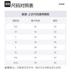 Свитер мужской черный WE11DONE - фото 6