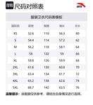 ANTA Свитшот Life Collection Unisex Ivory White - фото 2