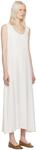 Кремового цвета Платье Макси Penny A.P.C. - фото 2