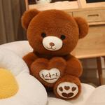 Плюшевая кукла мишка 35см/45см высота Click - фото 11