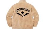 Куртка Supreme Star Fleece, хаки - фото