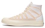 Кеды Converse Chuck 70 Hi Casual Shoe White - фото