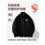 Детская куртка Grade School Jeep, зеленый - фото 8